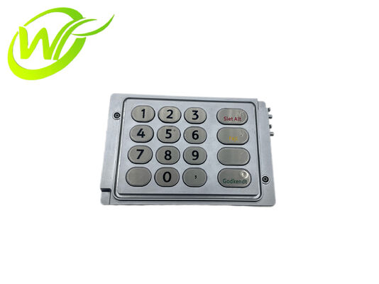 Запчасти банкоматов NCR EPP-3 (S) ДАНЬШИЯ XI_O) 445-0744340