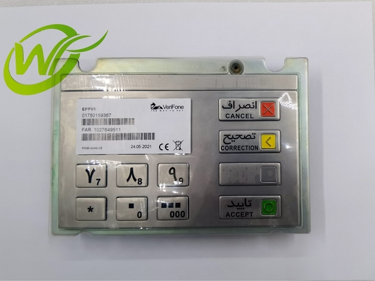 01750159367 1750159367 фарси Ces Epp Sau клавиатуры V6 Wincor запчастей ATM