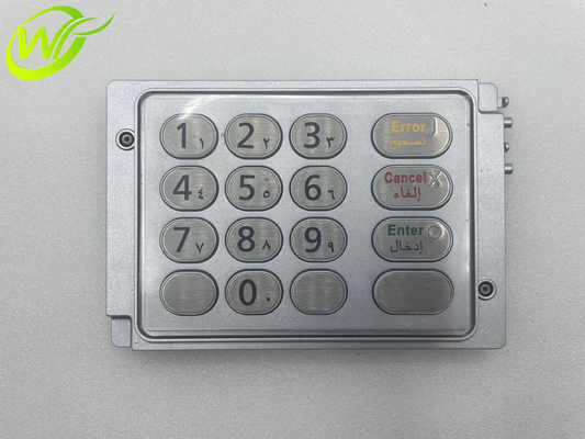Части банкомата NCR EPP 3 Арабская версия Клавиатура 4450745409 445-0745409